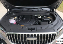 Geely  Monjaro
